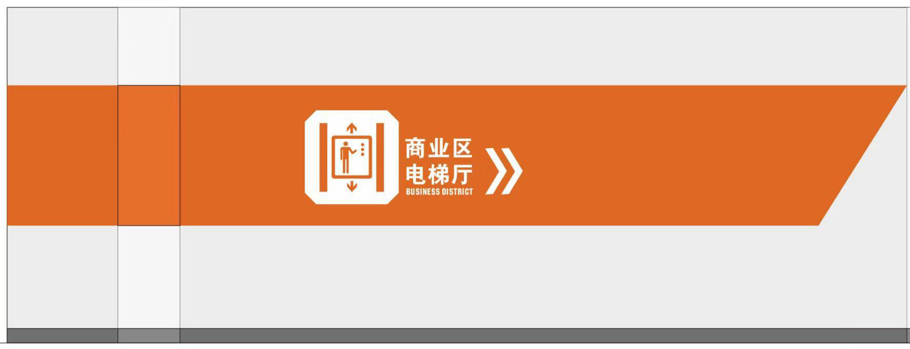 停（tíng）車場劃線