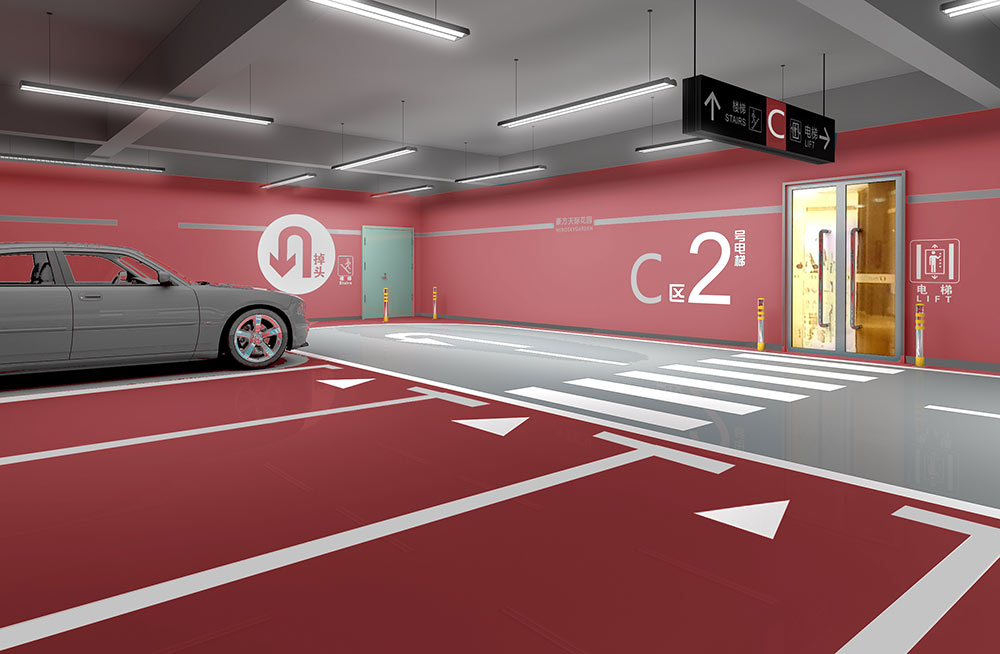 道路標線（xiàn）